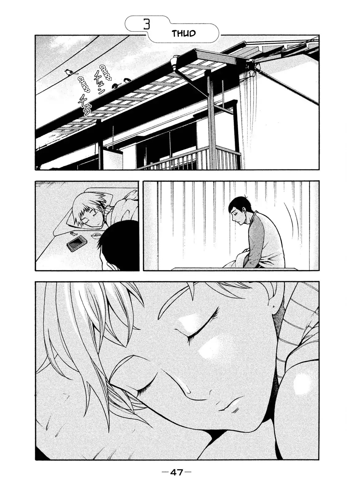 Asper Girl Chapter 3 page 1 - Chapter 3