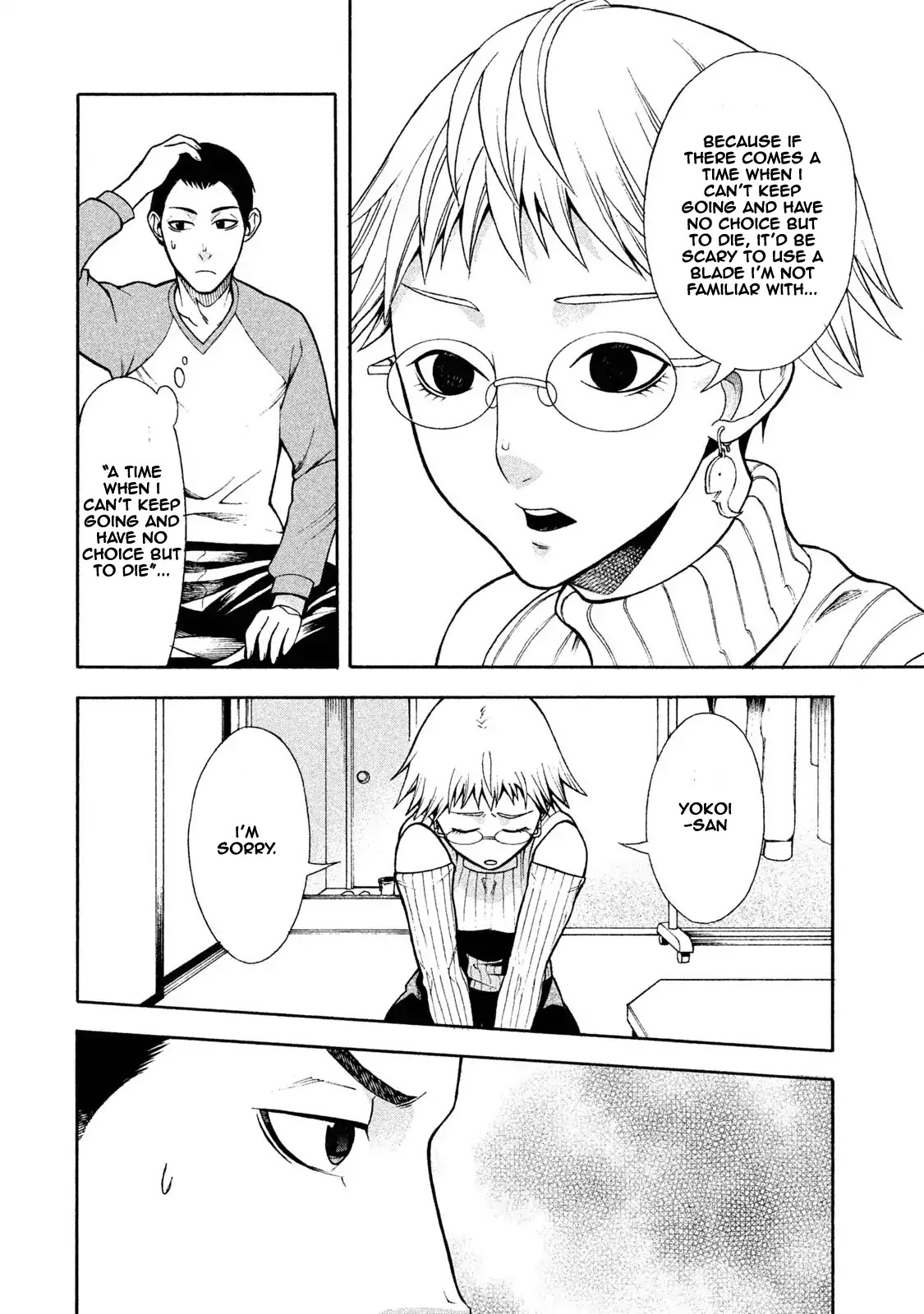 Asper Girl Chapter 3 page 10 - Chapter 3