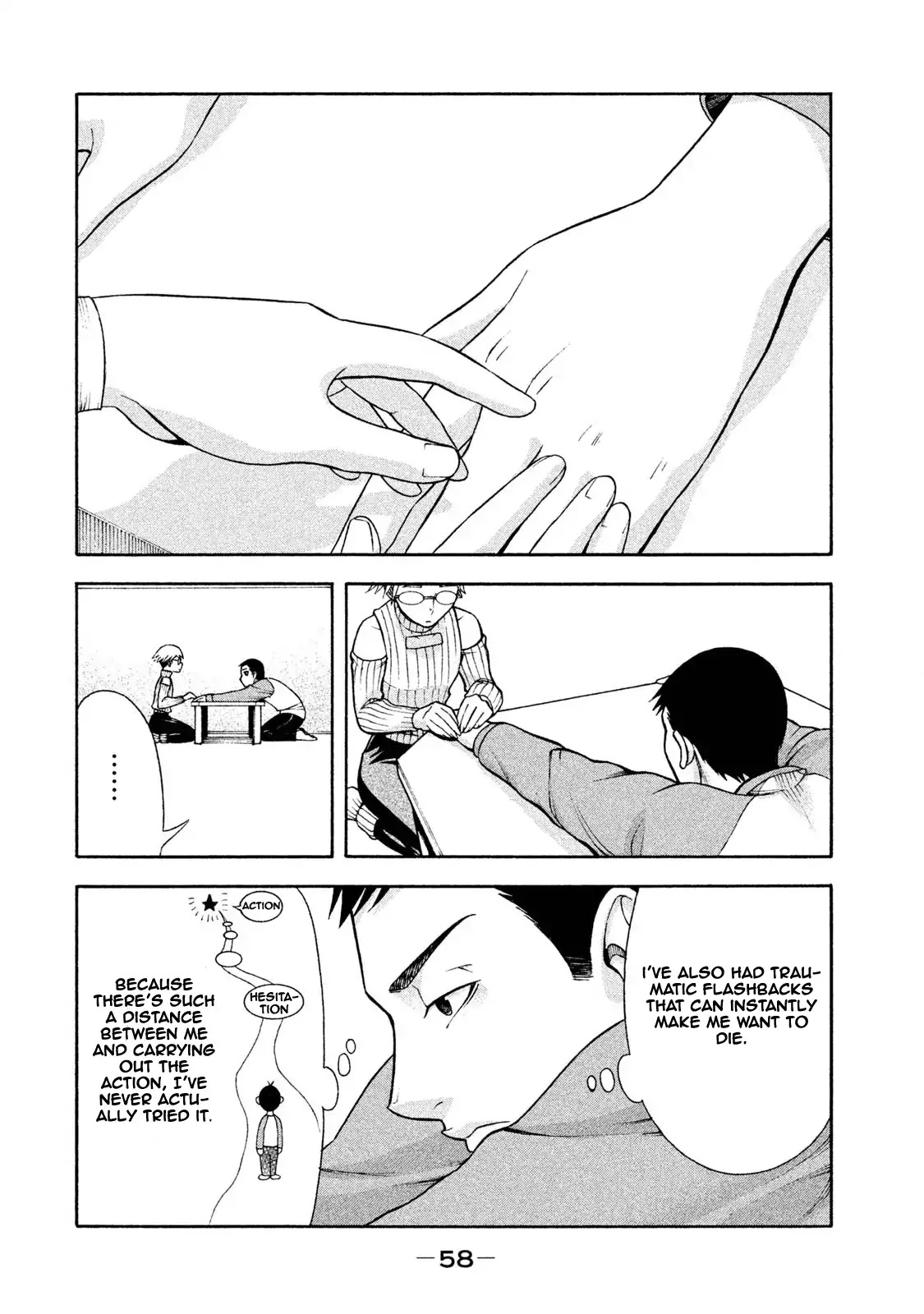 Asper Girl Chapter 3 page 12 - Chapter 3
