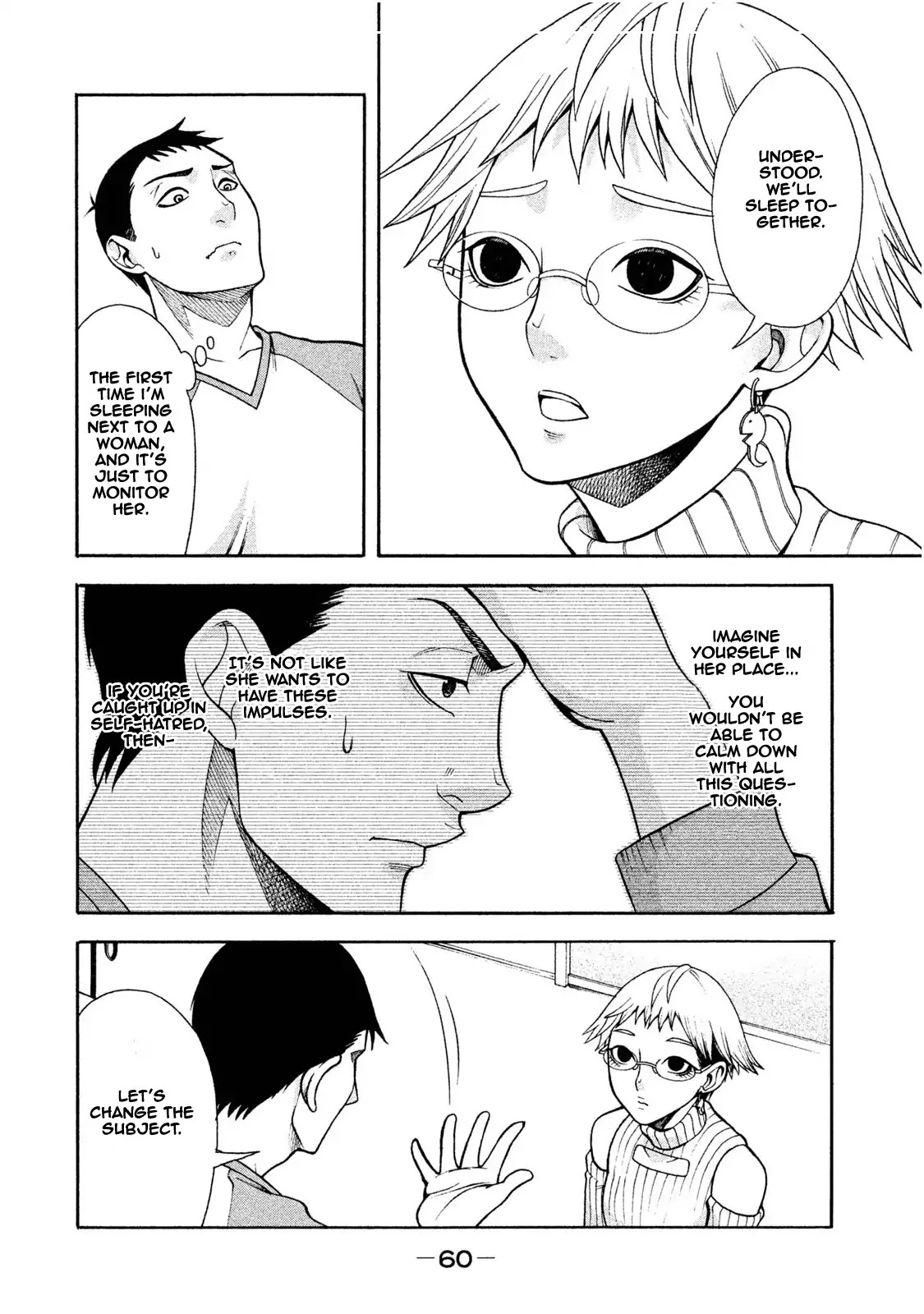 Asper Girl Chapter 3 page 14 - Chapter 3
