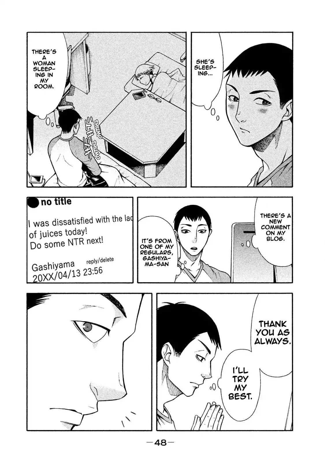 Asper Girl Chapter 3 page 2 - Chapter 3