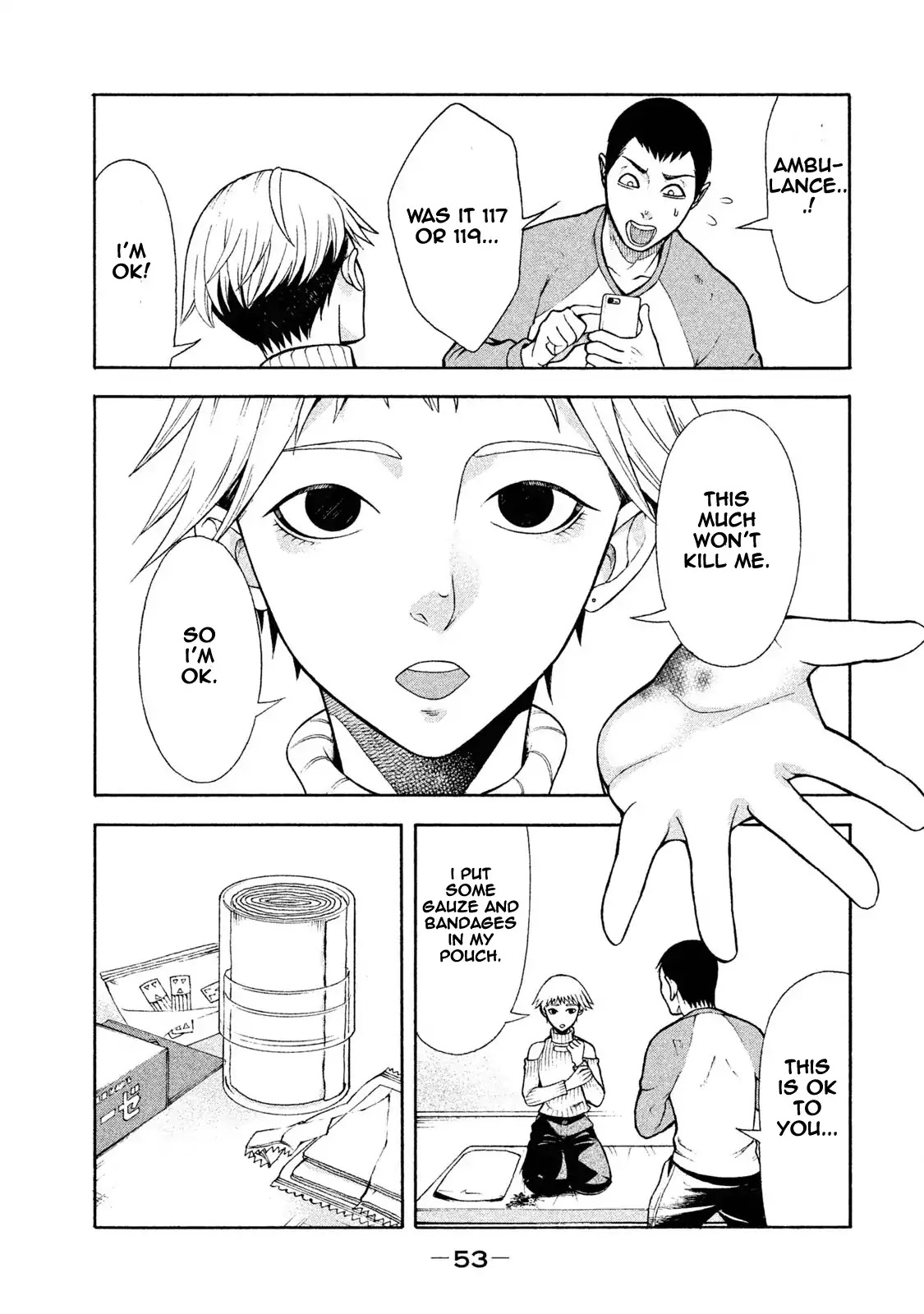 Asper Girl Chapter 3 page 7 - Chapter 3