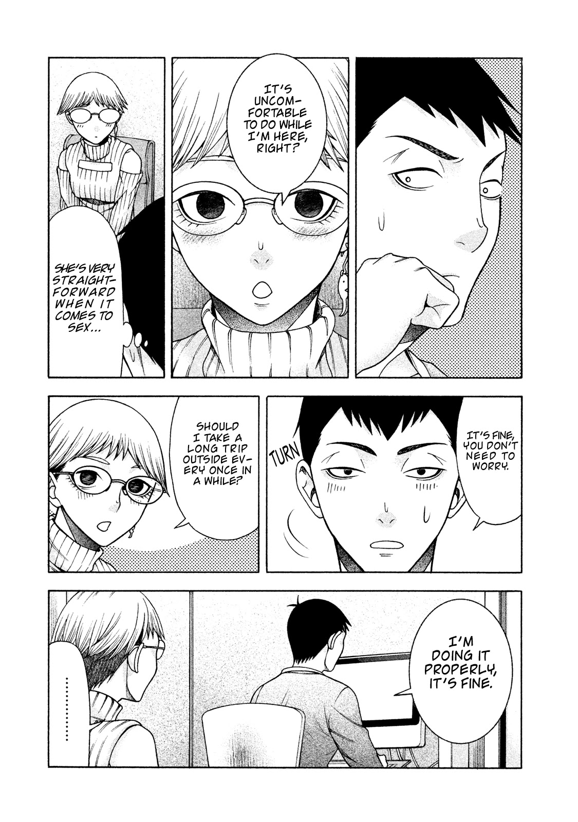 Asper Girl Chapter 30 page 17 - Chapter 30: Yokoi-san Observation Diary