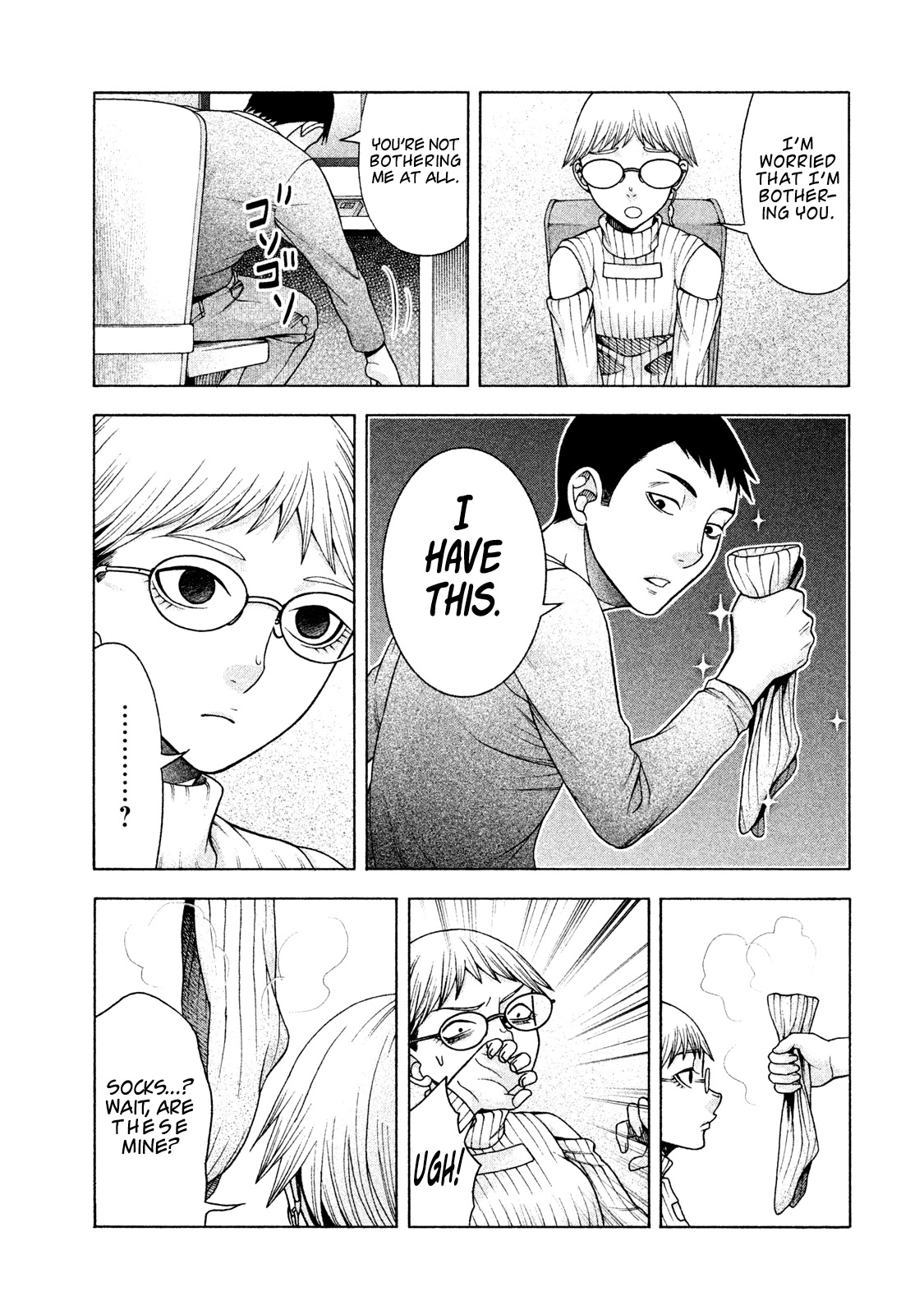 Asper Girl Chapter 30 page 18 - Chapter 30: Yokoi-san Observation Diary