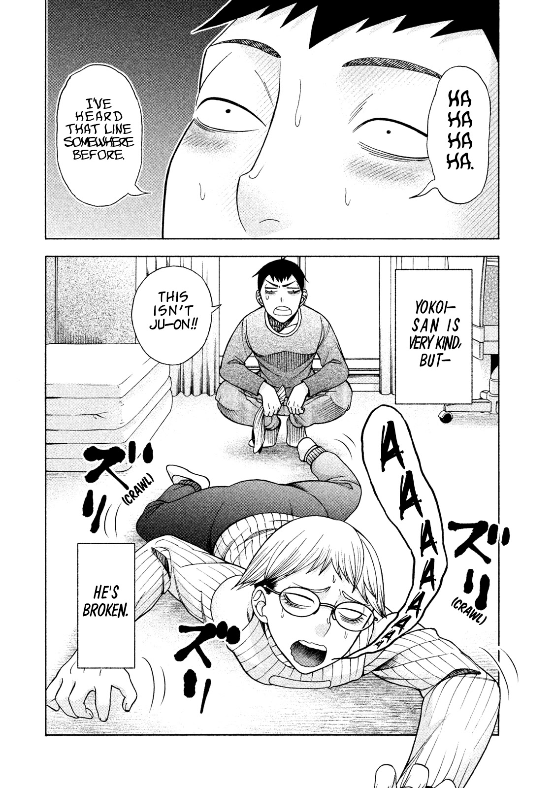 Asper Girl Chapter 30 page 21 - Chapter 30: Yokoi-san Observation Diary