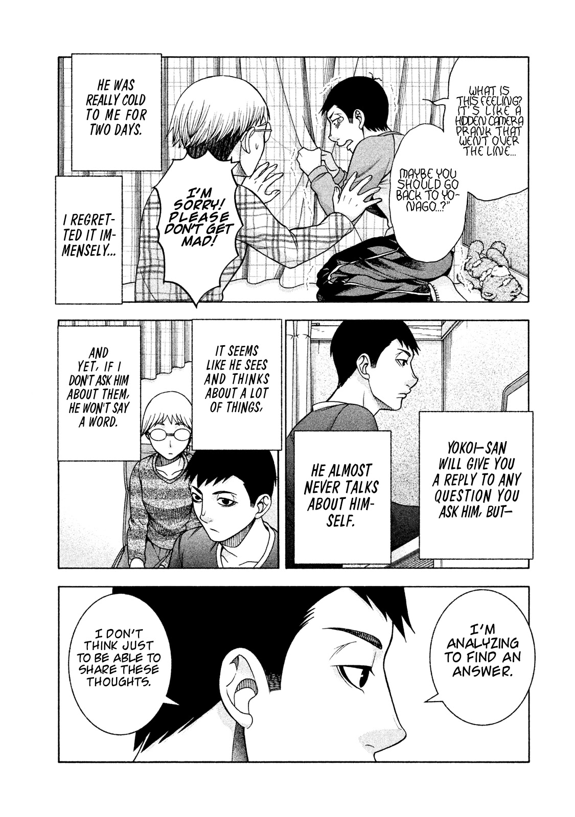 Asper Girl Chapter 30 page 7 - Chapter 30: Yokoi-san Observation Diary