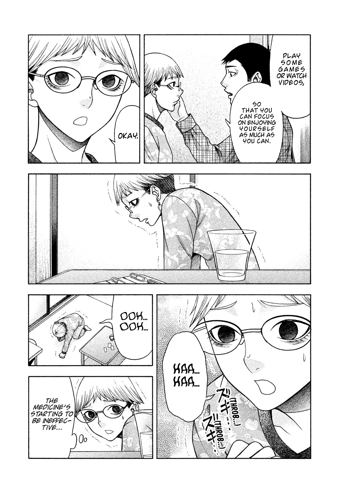 Asper Girl Chapter 31 page 2 - Chapter 31: One Step at a Time...