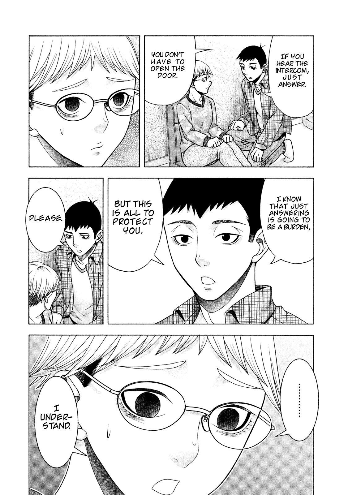 Asper Girl Chapter 31 page 23 - Chapter 31: One Step at a Time...