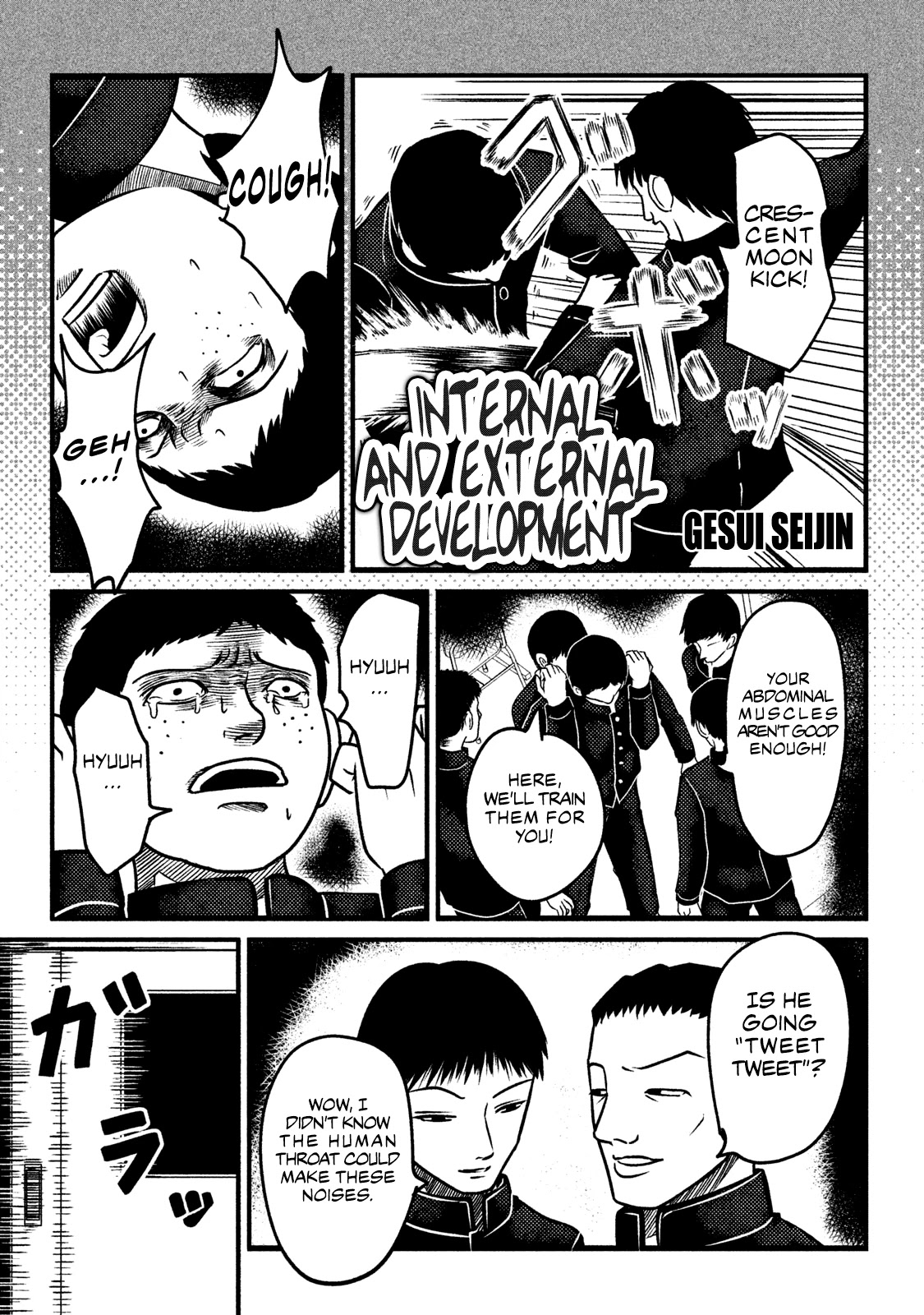 Asper Girl Chapter 31 page 26 - Chapter 31: One Step at a Time...