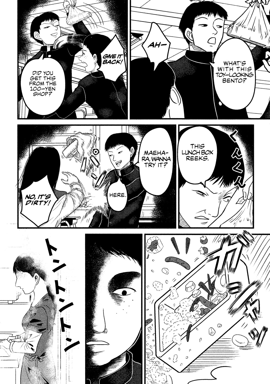 Asper Girl Chapter 31 page 29 - Chapter 31: One Step at a Time...