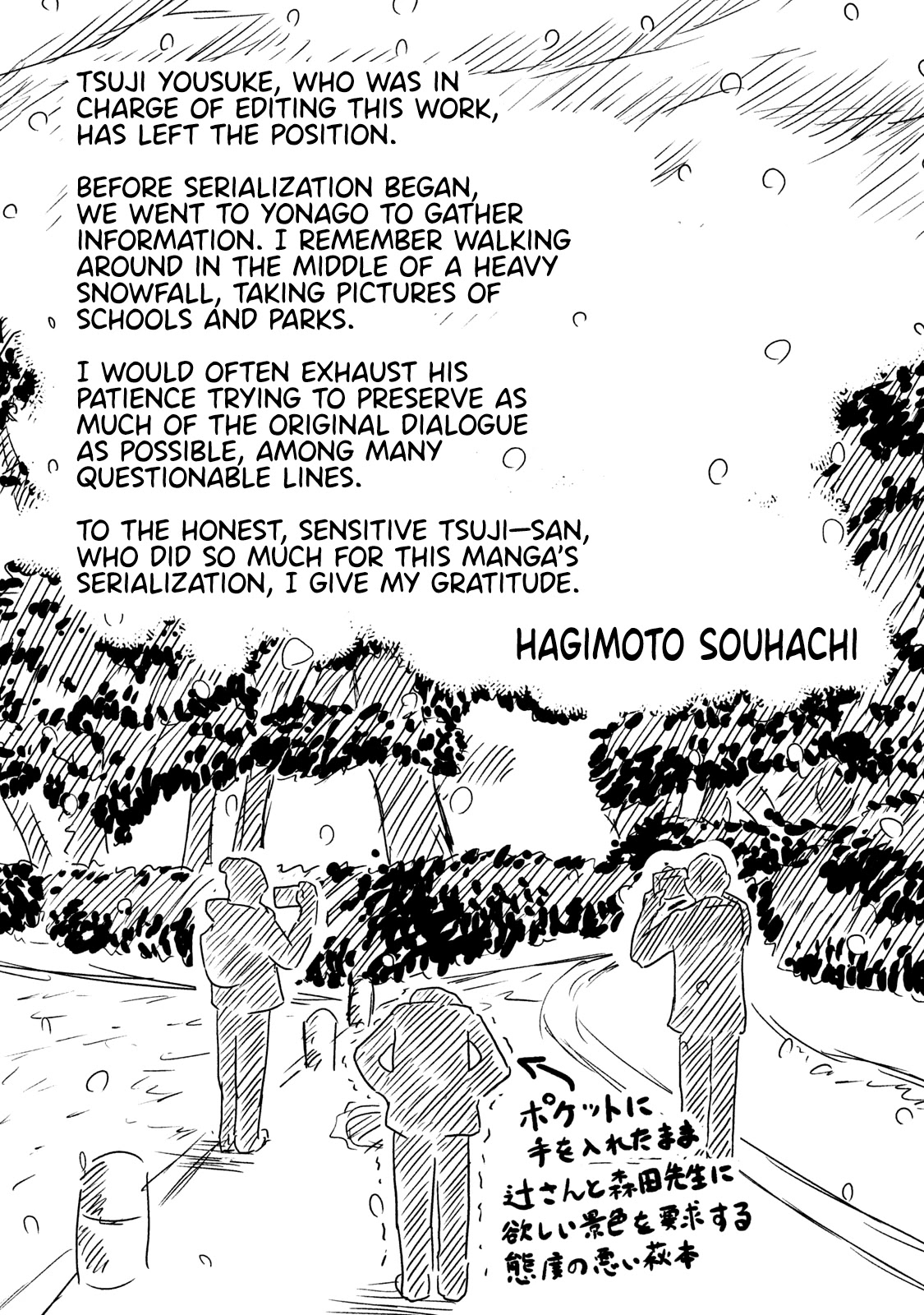 Asper Girl Chapter 31 page 35 - Chapter 31: One Step at a Time...