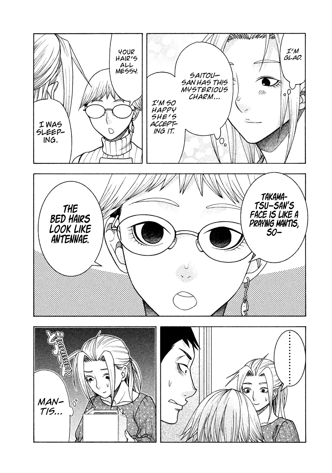 Asper Girl Chapter 32 page 10 - Chapter 32: A face I like