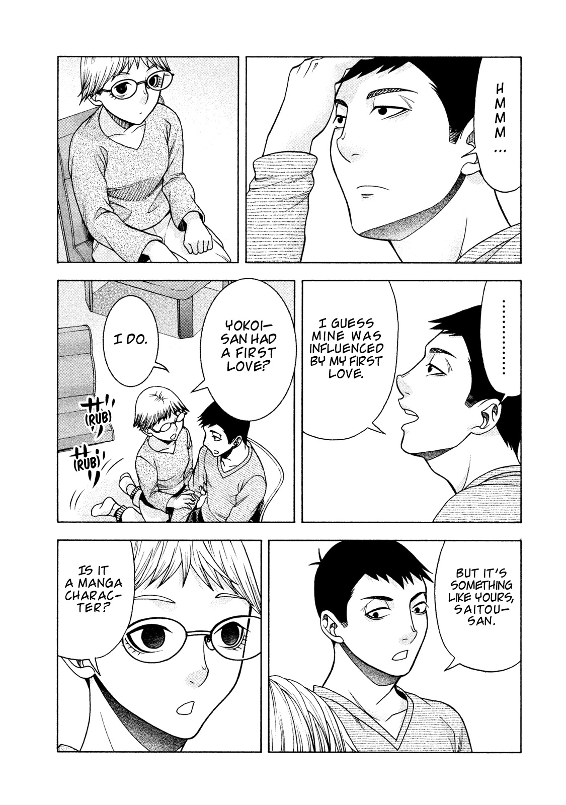 Asper Girl Chapter 32 page 16 - Chapter 32: A face I like
