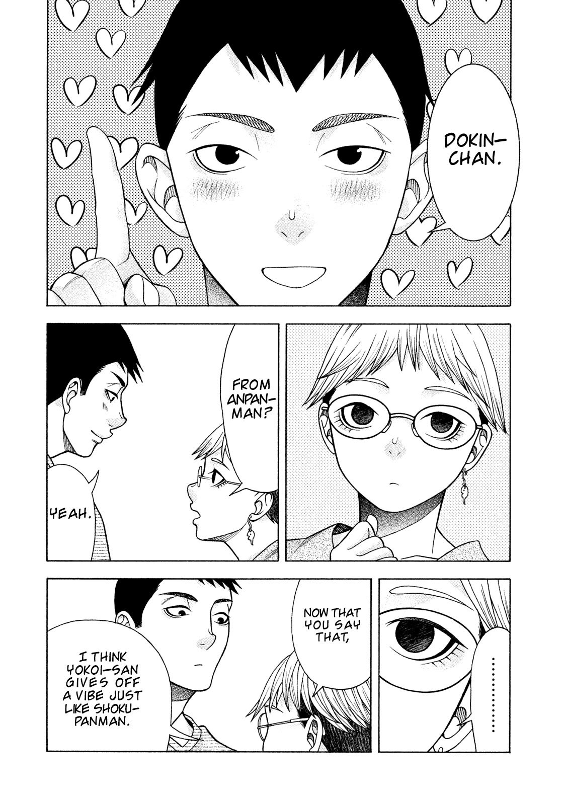 Asper Girl Chapter 32 page 17 - Chapter 32: A face I like