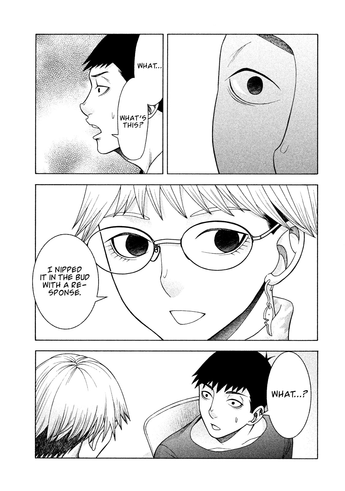 Asper Girl Chapter 33 page 13 - Chapter 33: Spider's thread (Part One)