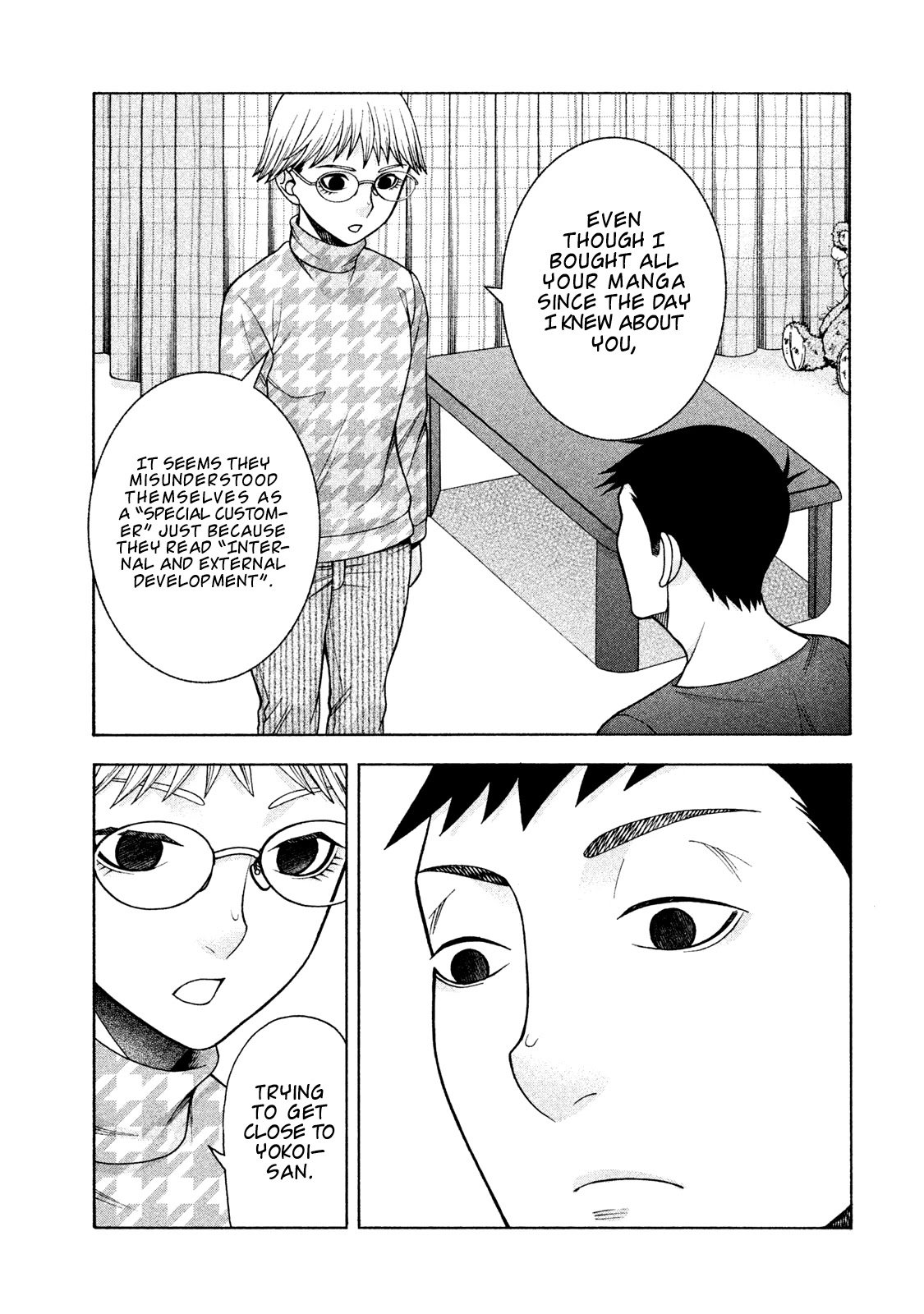 Asper Girl Chapter 33 page 15 - Chapter 33: Spider's thread (Part One)