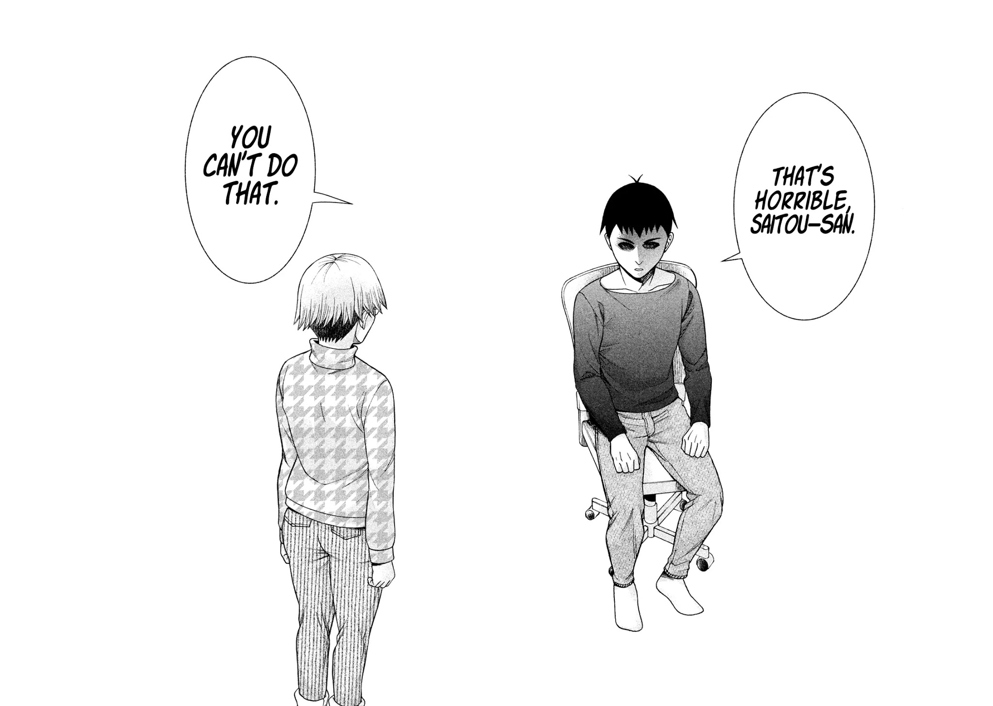 Asper Girl Chapter 33 page 16 - Chapter 33: Spider's thread (Part One)