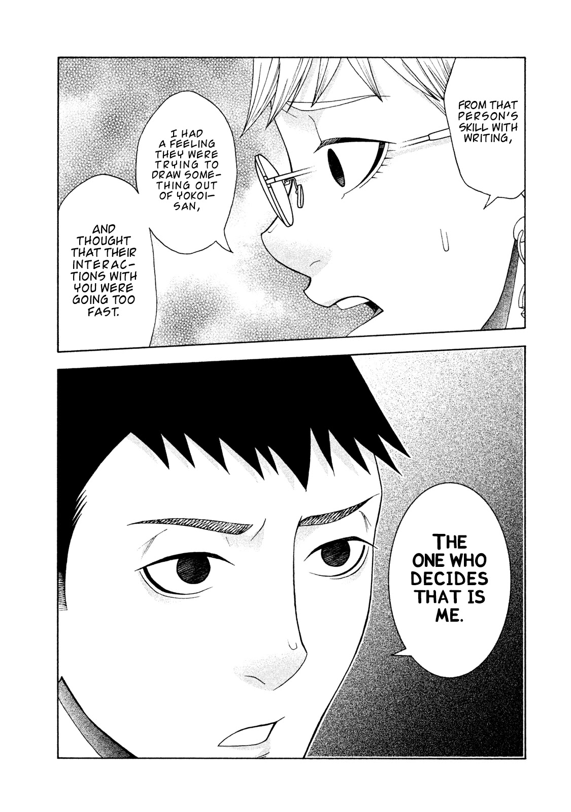 Asper Girl Chapter 33 page 18 - Chapter 33: Spider's thread (Part One)