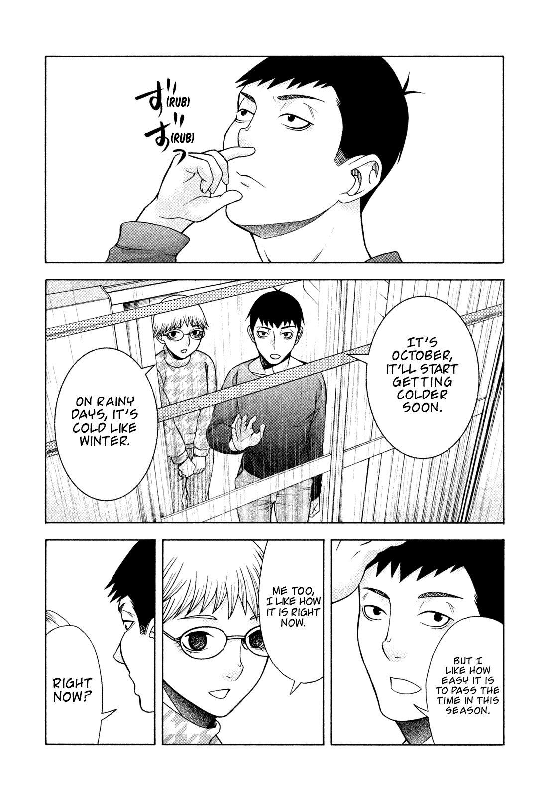 Asper Girl Chapter 33 page 2 - Chapter 33: Spider's thread (Part One)