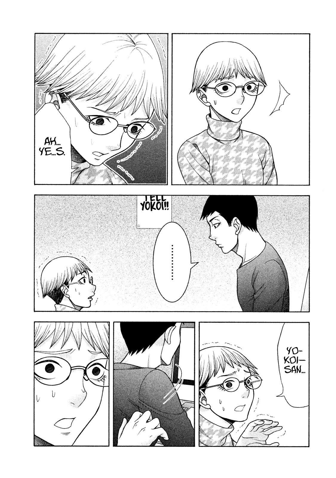 Asper Girl Chapter 33 page 22 - Chapter 33: Spider's thread (Part One)
