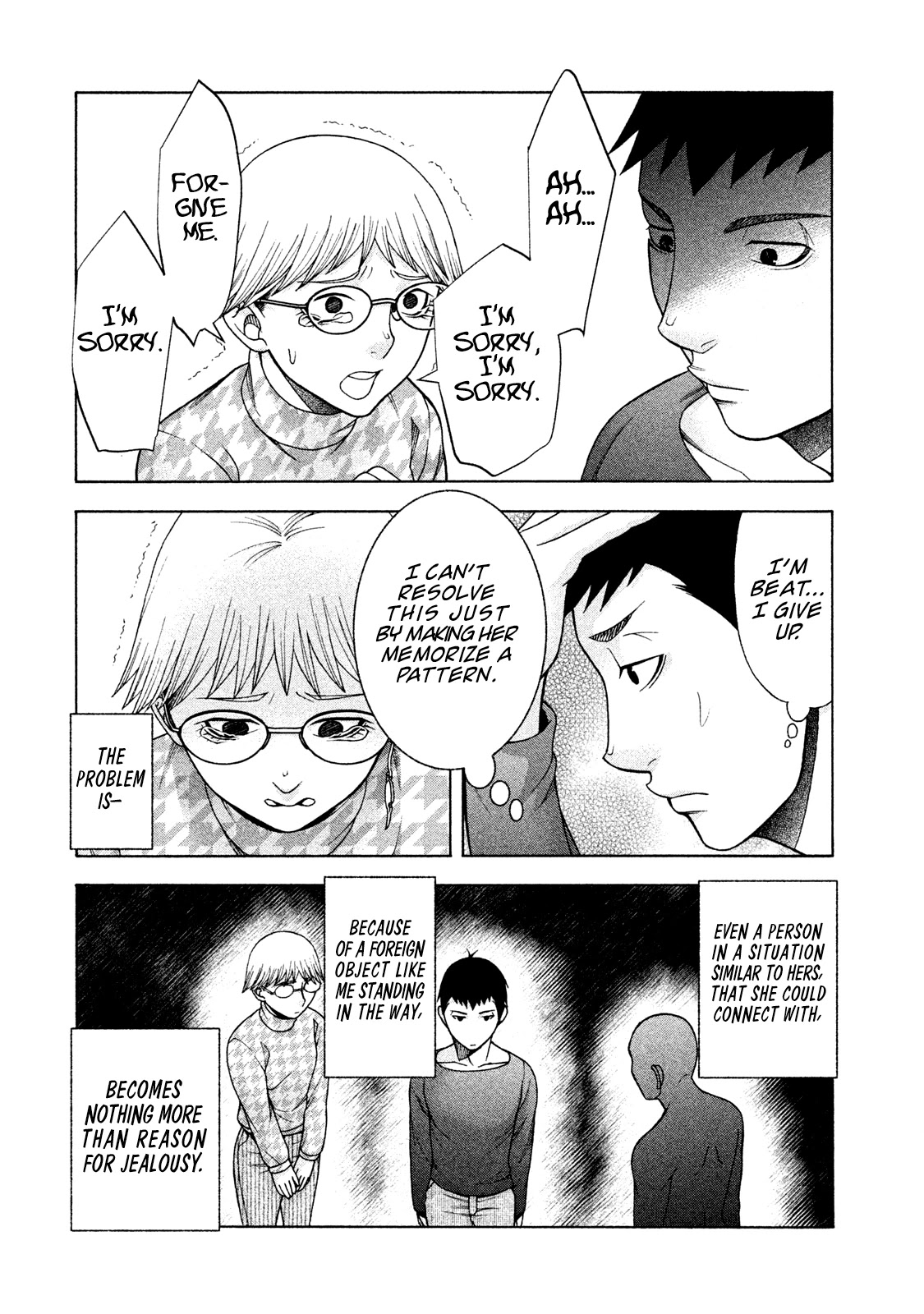 Asper Girl Chapter 33 page 23 - Chapter 33: Spider's thread (Part One)