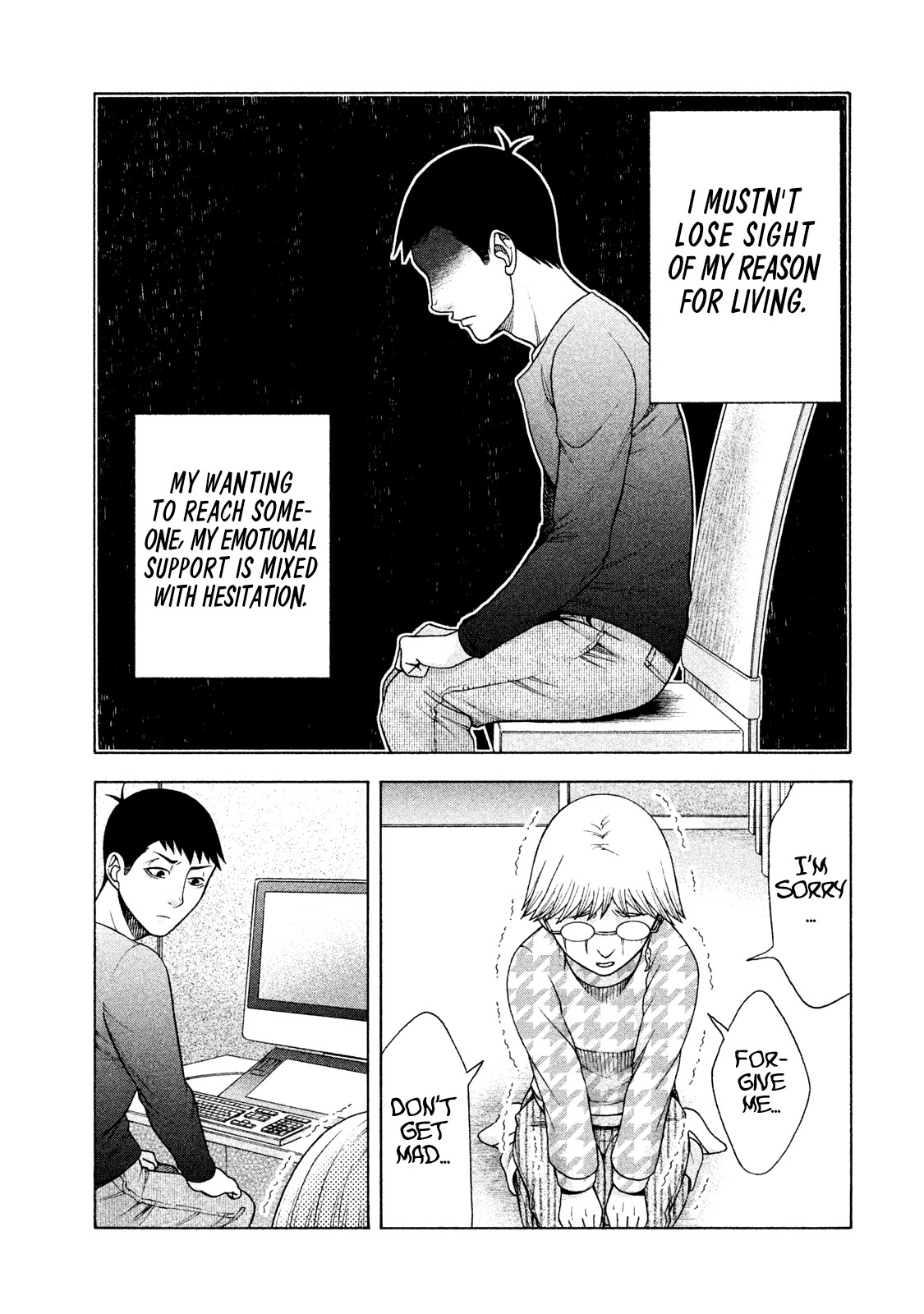 Asper Girl Chapter 33 page 24 - Chapter 33: Spider's thread (Part One)