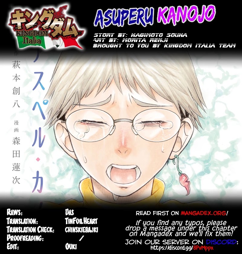Asper Girl Chapter 33 page 26 - Chapter 33: Spider's thread (Part One)