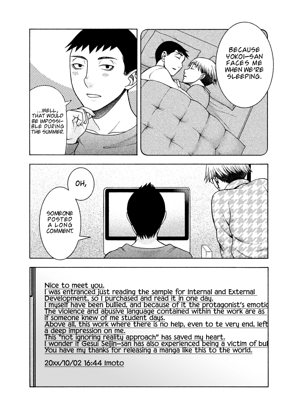 Asper Girl Chapter 33 page 3 - Chapter 33: Spider's thread (Part One)
