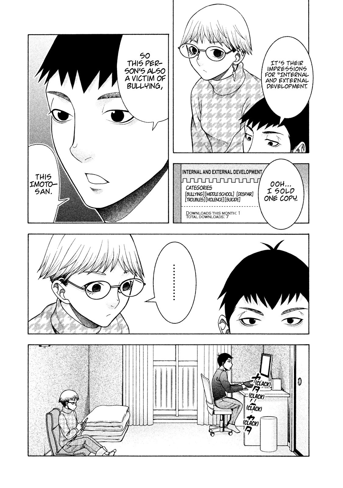 Asper Girl Chapter 33 page 4 - Chapter 33: Spider's thread (Part One)