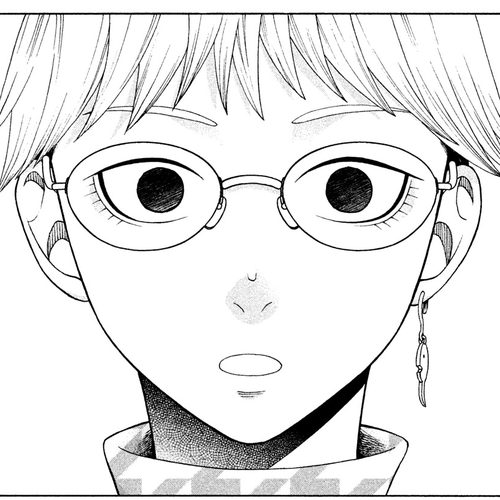 Asper Girl Chapter 33: Spider's thread (Part One) cover