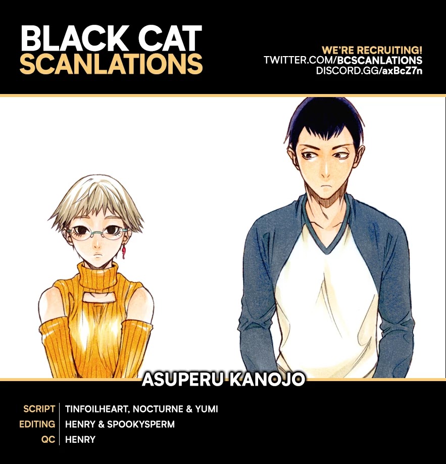 Asper Girl Chapter 34 page 1 - Chapter 34: Spider's Thread (Part Two)