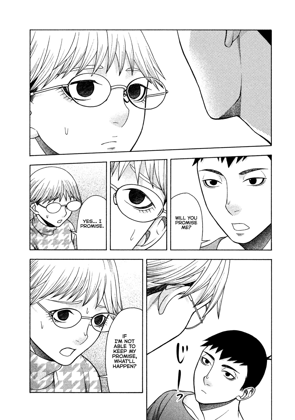 Asper Girl Chapter 34 page 12 - Chapter 34: Spider's Thread (Part Two)