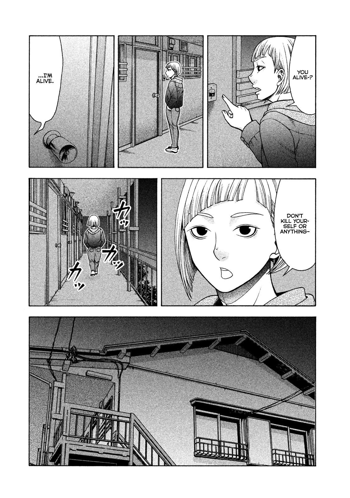 Asper Girl Chapter 34 page 19 - Chapter 34: Spider's Thread (Part Two)
