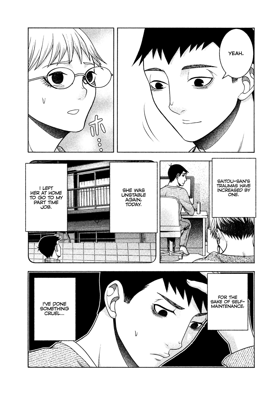 Asper Girl Chapter 34 page 22 - Chapter 34: Spider's Thread (Part Two)