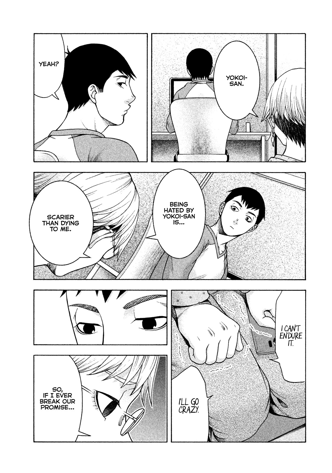 Asper Girl Chapter 34 page 26 - Chapter 34: Spider's Thread (Part Two)