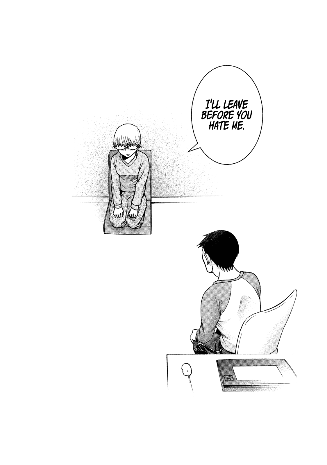 Asper Girl Chapter 34 page 27 - Chapter 34: Spider's Thread (Part Two)
