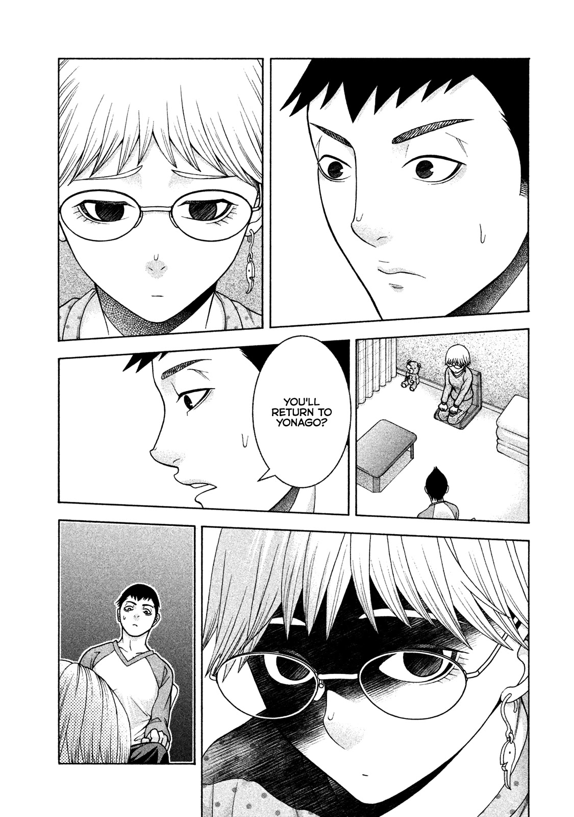 Asper Girl Chapter 34 page 28 - Chapter 34: Spider's Thread (Part Two)