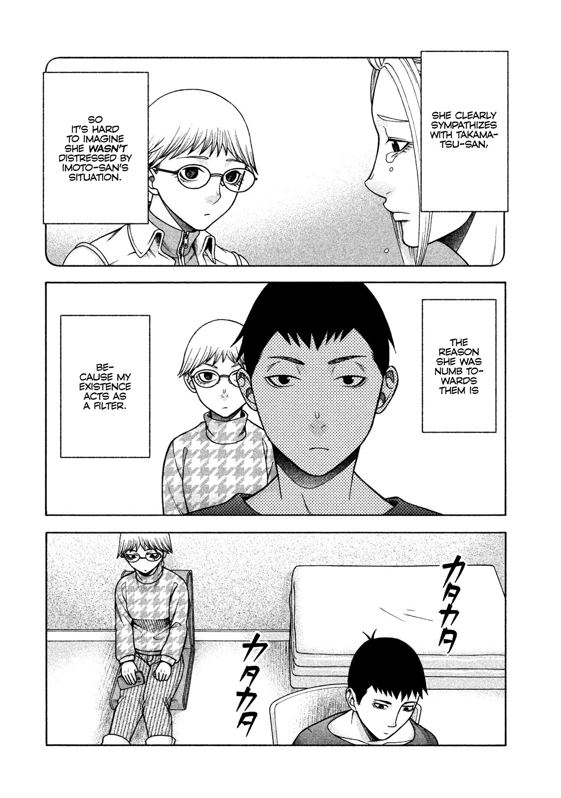 Asper Girl Chapter 34 page 3 - Chapter 34: Spider's Thread (Part Two)