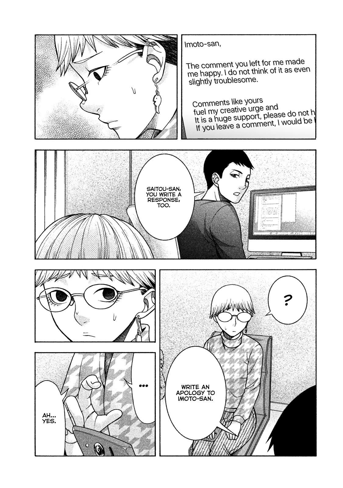 Asper Girl Chapter 34 page 4 - Chapter 34: Spider's Thread (Part Two)