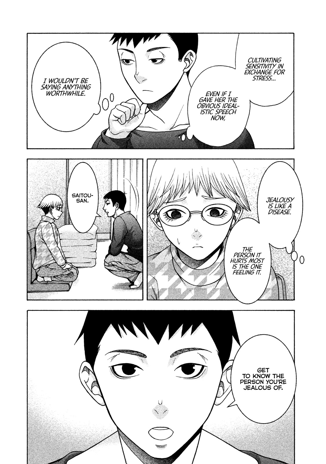 Asper Girl Chapter 34 page 7 - Chapter 34: Spider's Thread (Part Two)