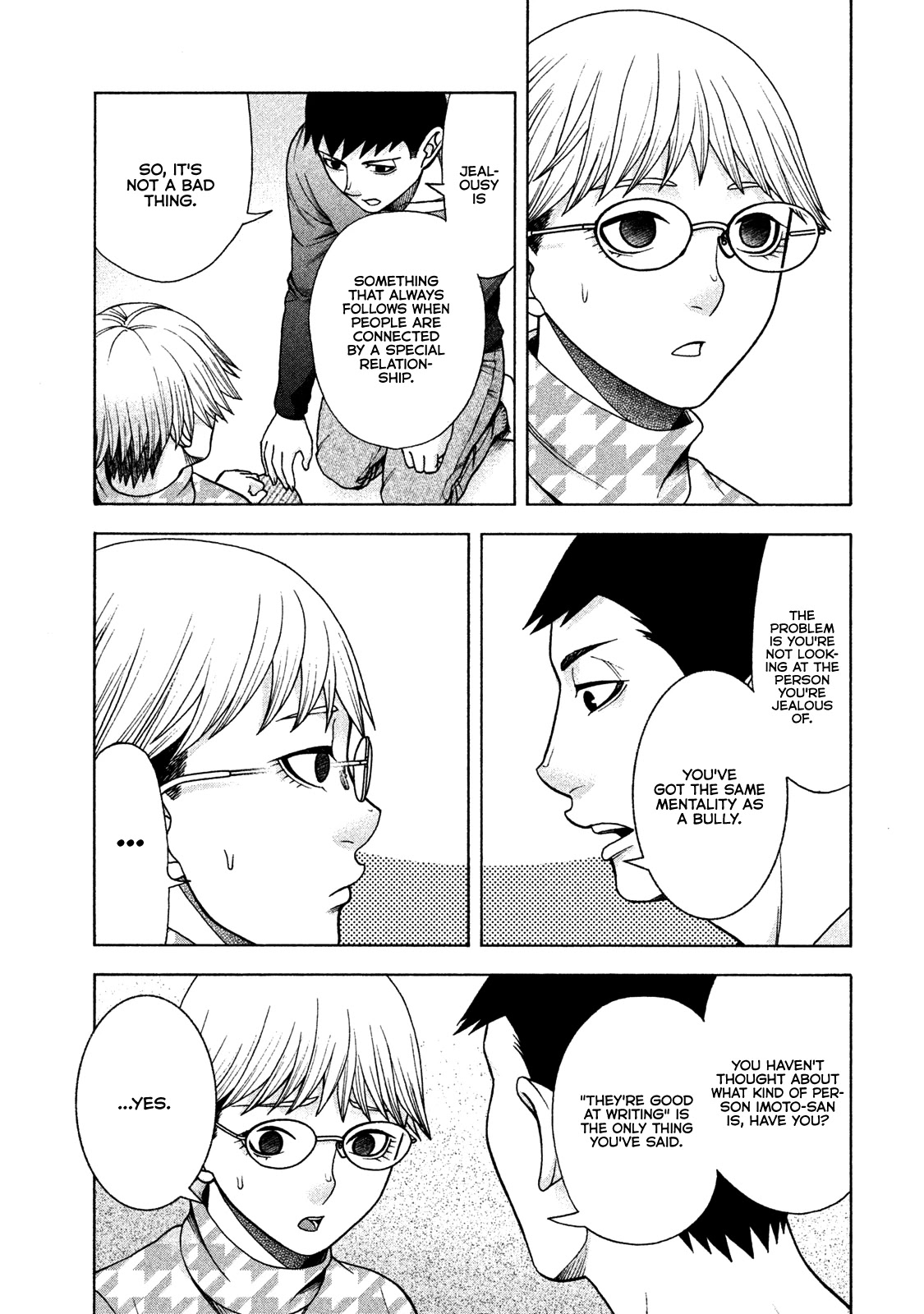 Asper Girl Chapter 34 page 8 - Chapter 34: Spider's Thread (Part Two)