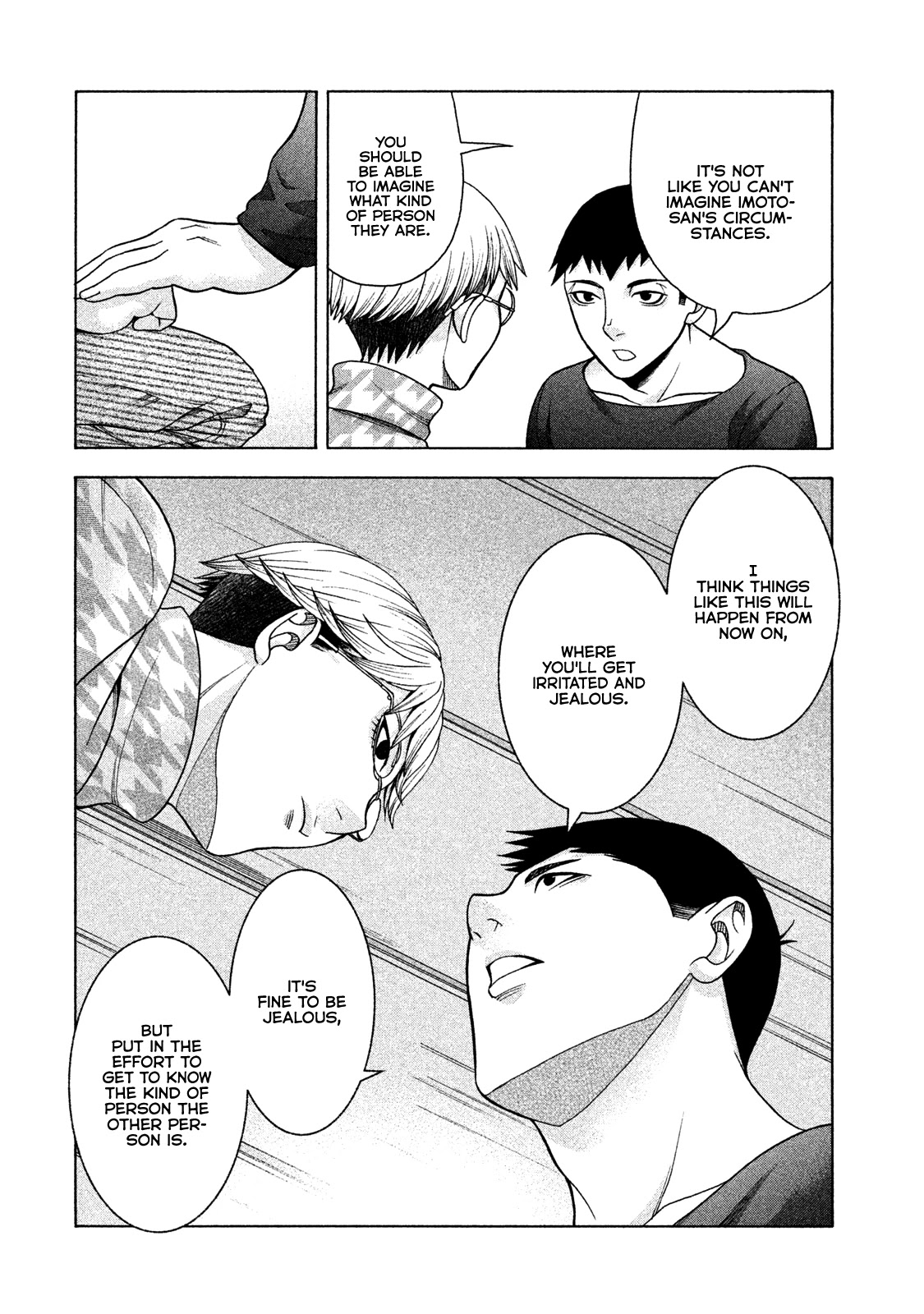 Asper Girl Chapter 34 page 9 - Chapter 34: Spider's Thread (Part Two)