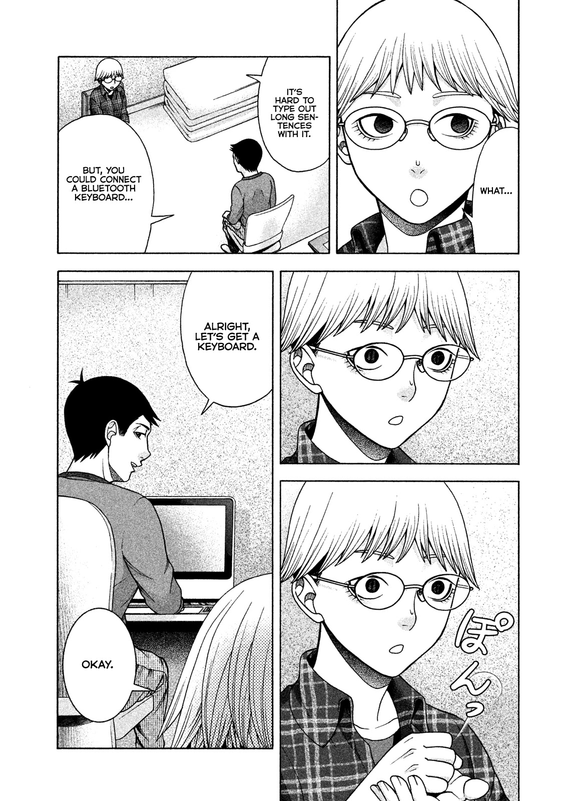 Asper Girl Chapter 35 page 14 - Chapter 35: 24 Years Old