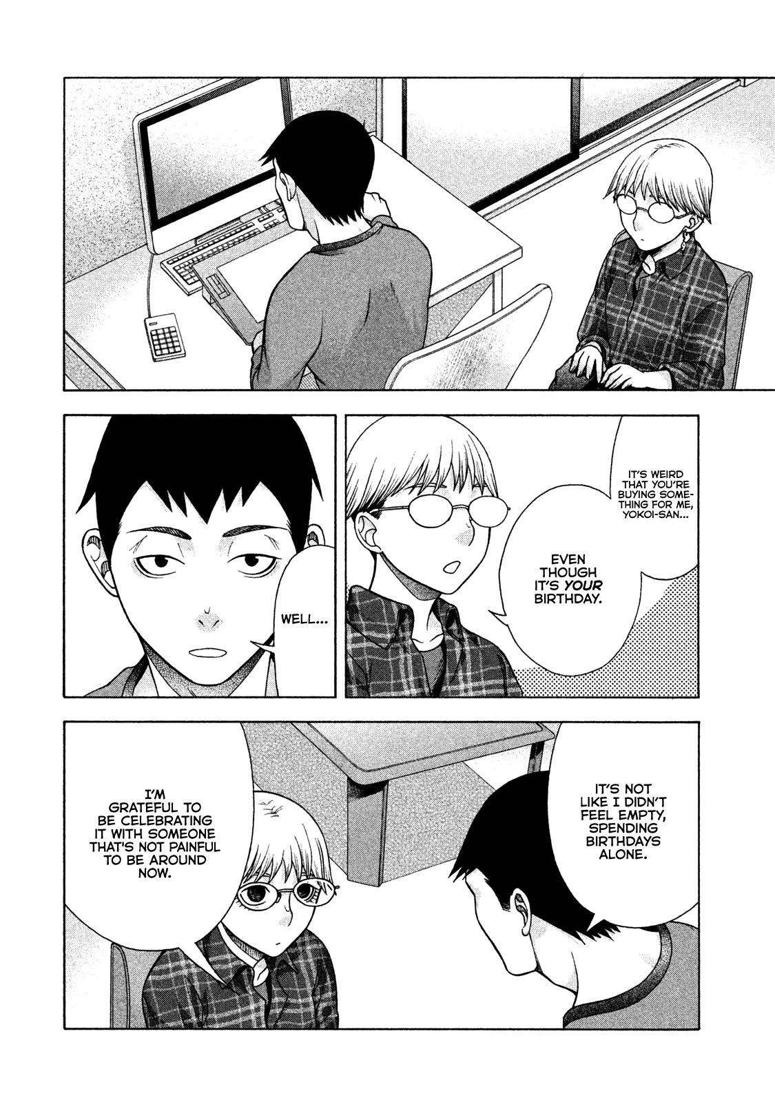 Asper Girl Chapter 35 page 15 - Chapter 35: 24 Years Old