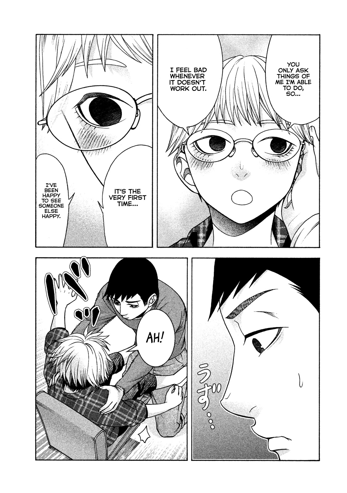 Asper Girl Chapter 35 page 18 - Chapter 35: 24 Years Old