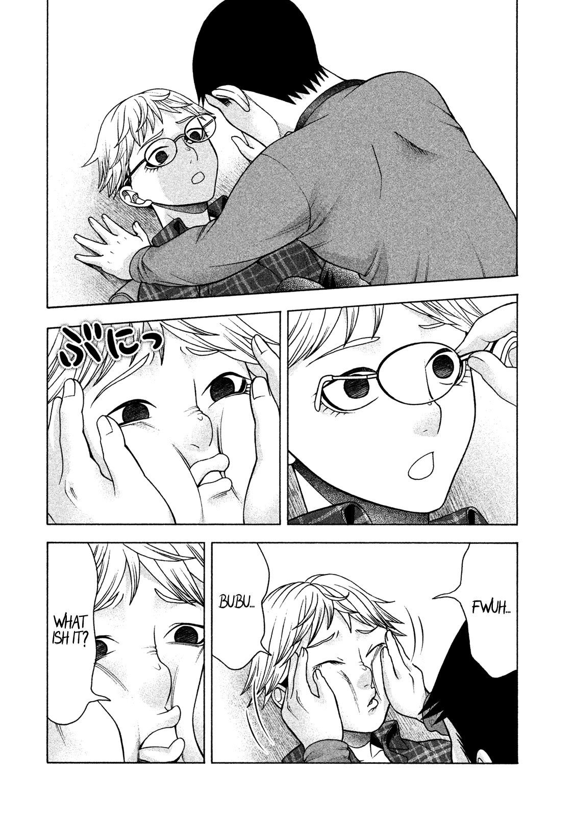 Asper Girl Chapter 35 page 19 - Chapter 35: 24 Years Old