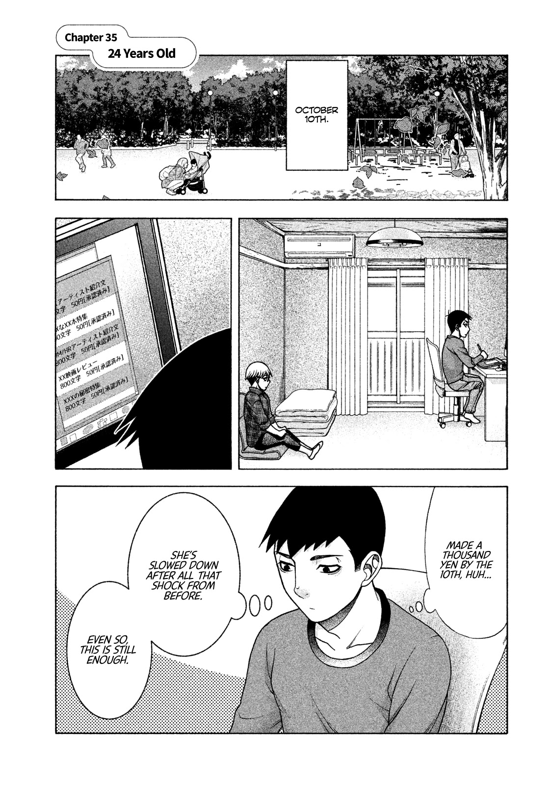 Asper Girl Chapter 35 page 2 - Chapter 35: 24 Years Old