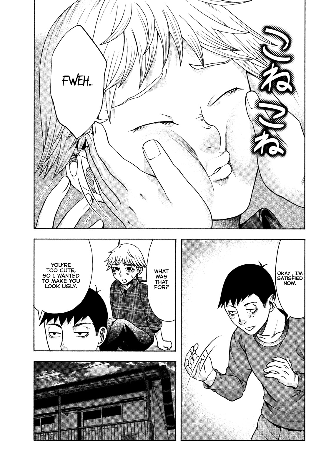 Asper Girl Chapter 35 page 20 - Chapter 35: 24 Years Old
