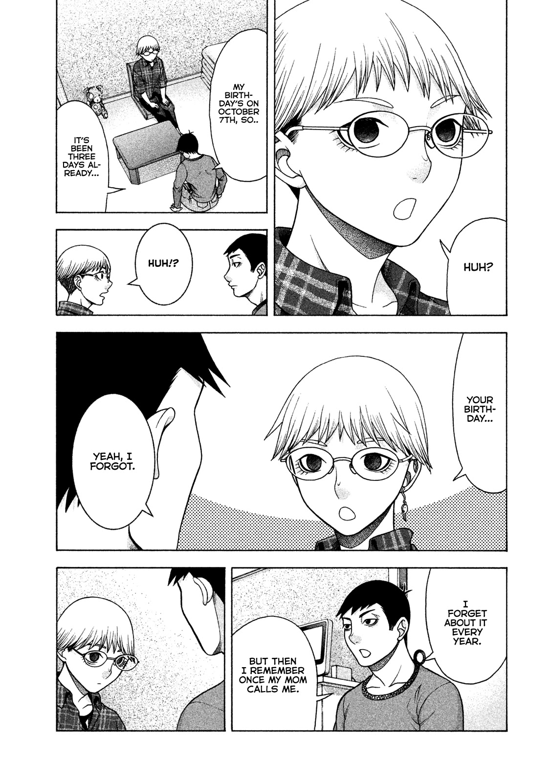 Asper Girl Chapter 35 page 4 - Chapter 35: 24 Years Old