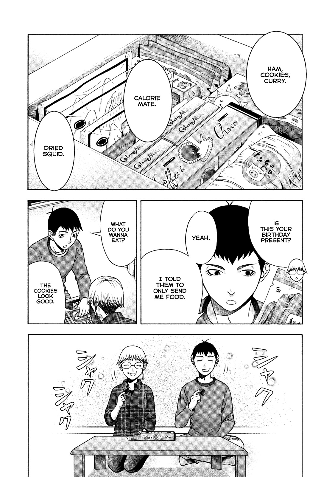 Asper Girl Chapter 35 page 7 - Chapter 35: 24 Years Old